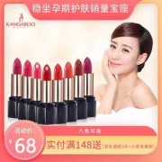 孕期唇膏（孕期唇膏有必要买专用的吗）