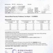 胎儿染色体怎么检查（胎儿染色体怎么检查多少钱）