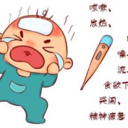 感冒影响胎儿吗（月子里感冒会传染给宝宝吗）