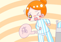 孕期13周是几个月（怀孕13周胎儿有多大?正常值应该是怎么样的呢?孕妇要如何补充营养）