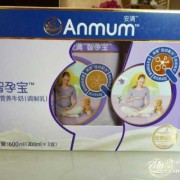 六个月宝宝可以喝什么牛奶,孕妇喝什么牌子的牛奶对胎儿好