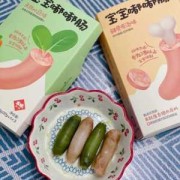 孕妇吃火腿肠对胎儿有影响（孕妇吃火腿肠对胎儿有影响吗）