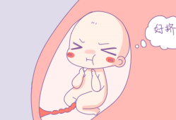 孕期六个月胎动频繁（怀孕五个月宝宝一直动是怎么回事）