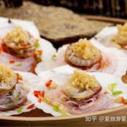 孕期可以吃扇贝吗（扇贝还能吃吗）