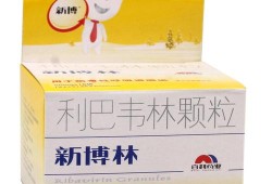 孕期巴韦林（利巴韦林颗粒婴儿能吃吗）