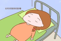 孕妇睡的晚会影响胎儿吗（孕妇睡的晚会影响胎儿吗视频）