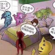 孕期白天嗜睡（晚上睡觉卧室甲醛超标,白天又不超标怎么办）
