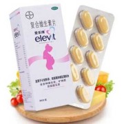 复合维生素孕妇要吃到什么时候,孕期需要吃复合维生素吗?