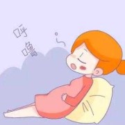 孕妇打呼噜怎样治疗,孕期睡觉打呼噜是什么原因