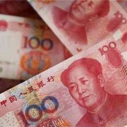 孕期梦到钱（孕期梦到钱是什么意思）
