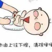孕期抠大便（孕妇换尿布的正确方法）