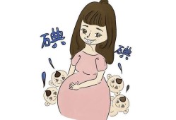 甲亢孕期对胎儿的影响（甲功亢进对胎儿有影响吗）