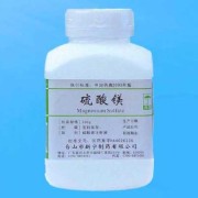 硫酸镁对胎儿的副作用（硫酸镁对胎儿的副作用）