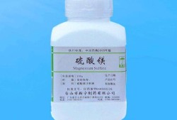 硫酸镁对胎儿的副作用（硫酸镁对胎儿的副作用）
