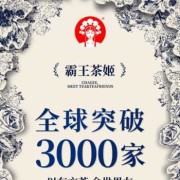 孕晚期吃桃子对胎儿好吗（怀孕八个月吃核桃还有用吗？孕晚期可以吃什么水果）