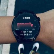 9周胎儿心率（十个月宝宝正常心率是多少）