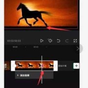 剪映里如何让图片里的小孩动起来,如何让胎儿动一动