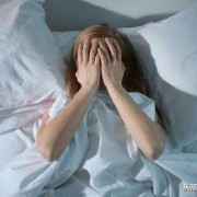 怀孕做噩梦影响胎儿吗（怀孕做噩梦影响胎儿吗视频）