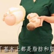 怀孕35周加2宝宝体重是4斤多正常吗,新生儿5斤6斤7斤8斤差别在哪