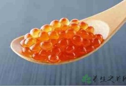 孕妇吃鱼子对胎儿好吗（孕妇吃鱼子对胎儿好吗有影响吗）
