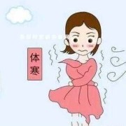 胎儿怕冷吗（胎儿怕冷吗 这几天摸着肚皮冰凉）
