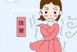 胎儿怕冷吗（胎儿怕冷吗 这几天摸着肚皮冰凉）