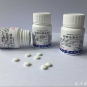 地塞对胎儿（地塞米松对胎儿的作用）
