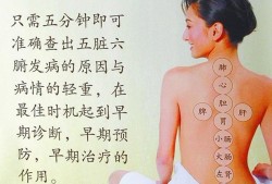 女性在备孕期间可以做拔罐和精油推背吗,备孕期间可以拔火罐吗女性