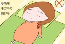 怀孕七个多月了能平躺着睡的吗,怀孕期间可以平躺着睡觉吗有影响吗