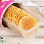 孕妇可以经常吃膨化食品吗,孕期能吃膨化食品吗有营养吗