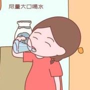 孕期补羊水（孕期补羊水最快的方法）