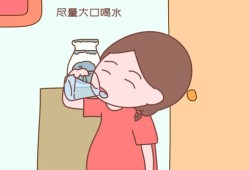 孕期补羊水（孕期补羊水最快的方法）