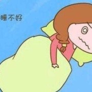 孕期睡眠不好会影响胎儿吗（怀孕了周围环境太吵，对宝宝有影响吗）