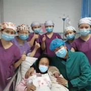 贵阳贵州医科大学附属医院能看胎儿窘迫吗,胎儿窘迫什么意思