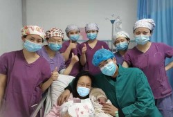 贵阳贵州医科大学附属医院能看胎儿窘迫吗,胎儿窘迫什么意思