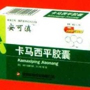 我怀孕了可以吃卡马西平吗,卡马西平对胎儿的影响有多大