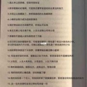 怀念孕前的自己文案,最佳的怀孕期