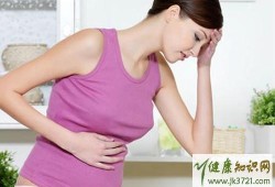 孕妇拉肚子是怎么回事啊,孕期会拉肚子吗正常吗