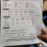 唐筛胎儿（唐筛胎儿偏大一周影响结果吗）