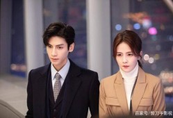 半是蜜糖半是伤结婚第几集,备孕期间可以吃麻辣烫吗女性