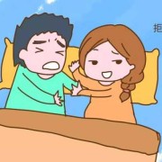 排卵期同房10天后恶心嗜睡有可能是受孕了吗？症状特别的明显,孕期同房胎儿会知道吗