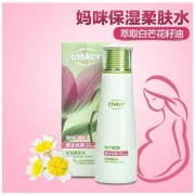 孕妇能用保湿水吗,孕期保湿护肤品排行榜