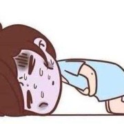 孕期腹胀是怎么回事（早孕肚子胀怎么回事）