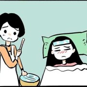 孕期感冒头疼（孕期感冒头疼怎样缓解）