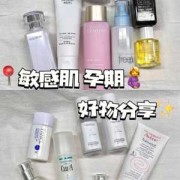 孕妇用的护肤品推荐,孕期适合哪种护肤品比较好