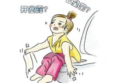 孕期吃泻药（孕期吃泻药会被胎儿吸收吗）