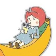 孕期发懒（孕期发懒是男孩女孩）