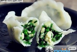 孕中期吃什么对胎儿好（孕中期能吃韭菜吗）