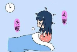孕期为什么会失眠（为什么怀孕初期会失眠）