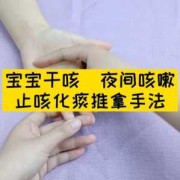 孕妇喉咙有痰怎么办,孕期有痰咳不出来有什么好办法